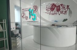 (6分钟科普下)新疆伊犁州公司在哪_哔哩哔哩-2